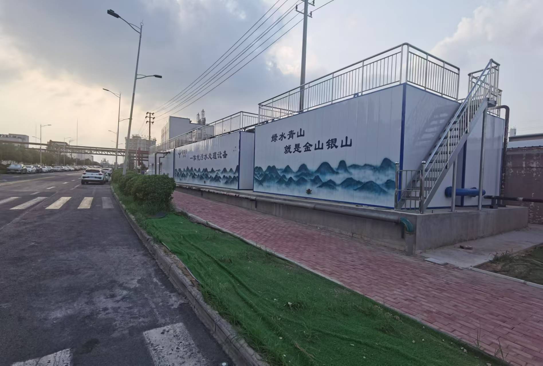 多氟多污水处理站